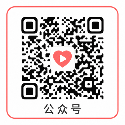 海角网公众号二维码